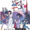 Manga Tokyo